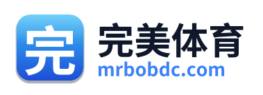 完美体育